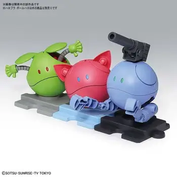 Bandai Gundam HAROPLA MINGEA HARO Mobile Suit Asambla Kituri Model Figurine de Plastic Jucarii Model