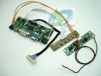 HDMI+DVI+VGA+AUDIO LCD Controler de Bord kit 27