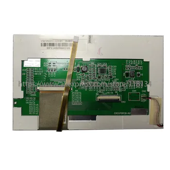 Pentru LANSAREA x 431 GDS / 3G, Ecran LCD cu touch panel pentru X 431 GDS / 3G Display LCD Digitizer