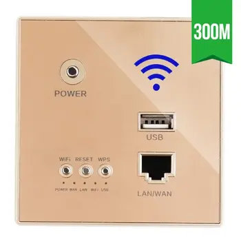 300Mbps 220V Putere AP Releului Inteligent Wireless Repetor WIFI Extender Perete Încorporat 2.4 ghz Router-ul USB pe Panoul Soclu