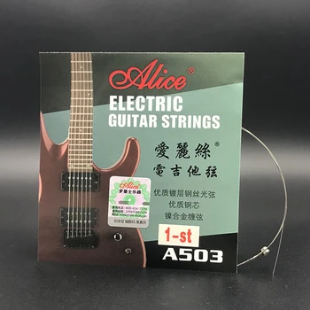 Alice Electric Guitarra Șir A503 A503SL .009 inch .23 mm 1 1 Mare E Primul Șir pentru Chitara Electrica NOUA
