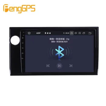 Android 10.0 PX6 de Navigare GPS Pentru Honda BRV - 2019 Auto Radio Casetofon DVD Auto Multimedia Player Auto Unitatii 2 DIN 2din