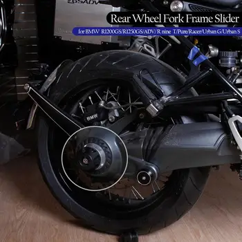 Motocicleta din Spate Montați Roata Furca Ax Capac de Crash Pad Slider Protector pentru BMW R1200GS LC ADV R1200R R1200S R Nine T R1250GS 2020