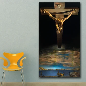 Salvador Dali-hristos-de-sfantul-ioan-de-la-cruce Arta de Perete de Perete Imagini pentru Living Home Decor Pictura in Ulei pe Panza Printuri