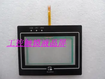 Electronice transport gratuit MT6050i MT6050iV2WV MT6050iV2EV touch screen touch panel, o garanție de un an a făcut