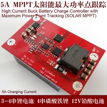 BQ24650 5A MPPT Controler Solar 4S 18650 Li-ion de litiu de Încărcare a Bateriei de Bord Mobil PENTRU 40w-60w Controler Solar 18v