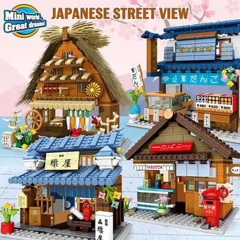 Orașul Creatorul Japonez Street View Restaurant Blocuri Găluște Magazin Alimentar Model de Casa Cifrele de Cărămizi Jucarii pentru Copii