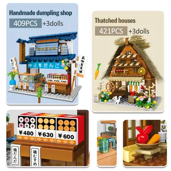 Orașul Creatorul Japonez Street View Restaurant Blocuri Găluște Magazin Alimentar Model de Casa Cifrele de Cărămizi Jucarii pentru Copii