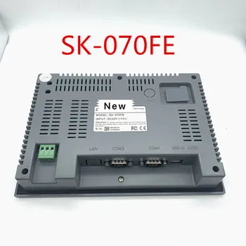Nou original SK-070FE SK-070FS SK-070HE SK-070HS 7 inch Samkoon HMI touch-screen