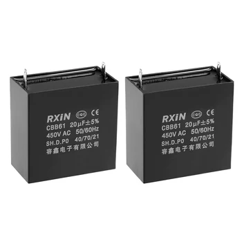 Uxcell CBB61 500V 450V Rula Condensator 2-pin Metalizate Polipropilena Film Condensatori pentru Ventilator de Tavan 450V 20uF-2 buc