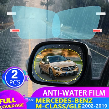 Oglinda Retrovizoare auto de Film pentru Mercedes-Benz M-Class GLE-Class W163 W164 W166 2002~2019 Anti Ceață Impermeabil Autocolant Accesorii