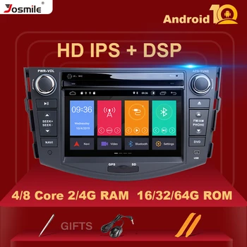 Android 10 2 din Radio Auto Car DVD Player Pentru Toyota RAV4 Rav 4 2006 2007 2008 2009 2010 2011 2012 Navigare GPS Wifi TV OBD2