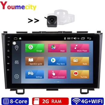 Pentru Honda CRV Car Multimedia Dvd Player Video Cu Android Radio/ 4G Wifi Internet /AHD Reverse Camera Cadouri/Bluetooth/ 8 Nuclee