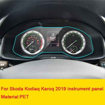 Masina Tabloului de Ecran Protector pentru Skoda Kodiaq Karoq 2019 Interior tablou de Bord Membrana Protectoare de PET Accesorii