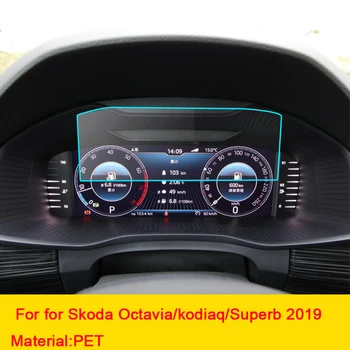 Masina Tabloului de Ecran Protector pentru Skoda Kodiaq Karoq 2019 Interior tablou de Bord Membrana Protectoare de PET Accesorii