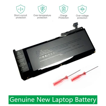 Nou Original A1331 Baterie Laptop pentru Apple MacBook Unibody 13