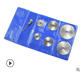 Mini-Lamă de fierăstrău Circular Set HSS Disc de Tăiere Rotativ Instrument Accesorii pentru Dremel Compatibil Lemn, Plastic, Aluminiu