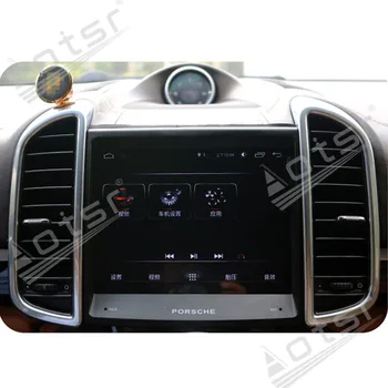 AOTSR Android 9 Pentru Porsche Cayenne 2010-2017 GPS radio Auto casetofon multimedia Player auto navigator GPS auto navi stereo