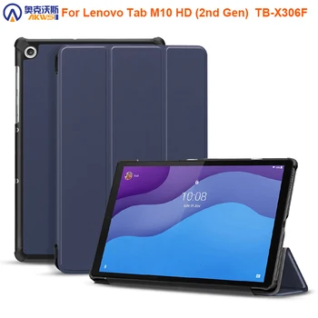 Caz pentru Lenovo Tab M10 HD 2 TB-X306X X306,10.1 Capac batant pentru M10 HD 2nd Gen Slim din Piele 10.1 Inch cazul în 2020