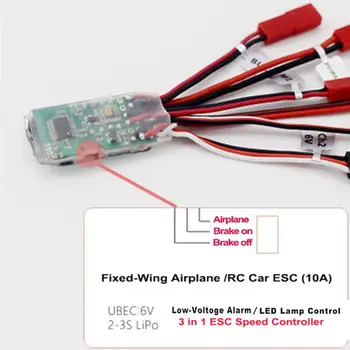 10A Periat ESC 2s/3s 12V Dual Mod Controler de Viteză cu Frână pentru Modelele RC Vehicul Auto Vas Rezervor de Avion cu Aripi Fixe Drone Acc