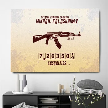 Kalashnikov AK-47, Arma de Postere Și de Imprimare Panza Pictura Arta de Perete Imaginile Pentru Camera de zi de Decorare Decor Acasă Nici un Cadru