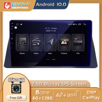 EKIY DSP IPS Android 10 Car Multimedia Player 6G+128G Pentru Honda Accord 2008-2013 Auto Radio Stereo de Navigare GPS Wifi Carplay