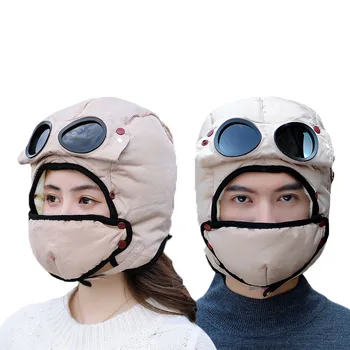 2020 Noua moda capac de cald iarna barbati design original pălării de iarnă pentru femei, copii impermeabil gluga pălărie cu ochelari cool balaclava