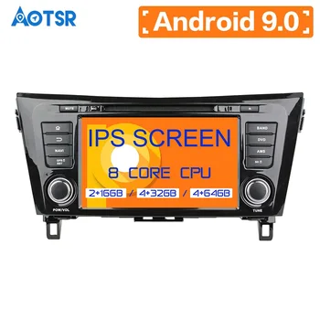 Android 9.0 4GB+64gb Auto Navigatie GPS Radio Player Pentru X-TRAIL, Qashqai Dualis Rouge 2013-2017 unitate Stereo Multimedia DSP