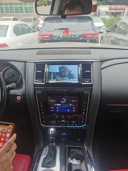 Sistemul Android auto radio audio pentru Nissan patrol Y62 2012-2019 mașină de navigare GPS multimedia player Modificate pentru 2020 new media