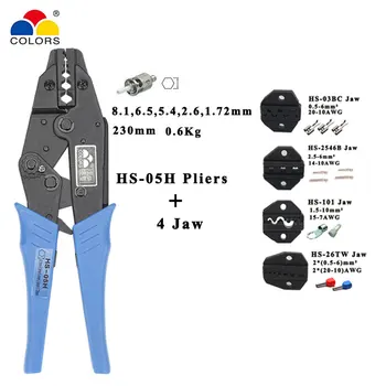 Clestele de sertizat HS-05H 8 Maxilarului pentru plug /tub/izolare/fără izolație/sertizare pac/cablu coaxial terminale kit 230mm clemă de instrumente