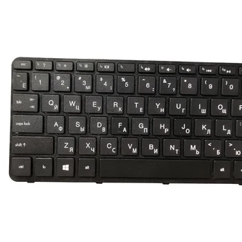 Russian Keyboard PENTRU HP pavilion 15-N 15-E 15E 15N 15T 15 t-N 15-N000 N100 N200 15-E000 15-E100 RU tastatura laptop cu cadru