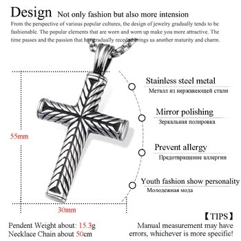 HOBBORN Vintage Model de Cruce Pandantiv Coliere din Oțel Inoxidabil, Caseta de Lanț Religioase Creștine Declarație Colier Punk Bijuterii