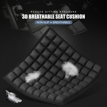 45X45CM Pernei Scaunului Nealunecoase Pad Scaun Respirabil Șold Protector Pentru scaun cu Rotile Scaun de Birou Masini de Acasă de Viață de reducere a Presiunii