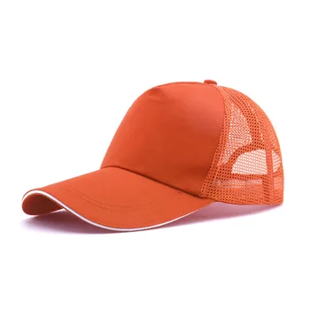 Hip-pop personalizate pălărie cu brodate logo-ul, numele imagini, text, logo-ul personalizat capac pentru femei și bărbați snapback cap pentru bărbați capac