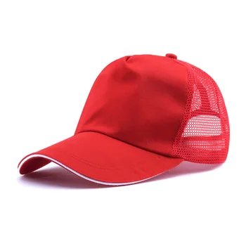 Hip-pop personalizate pălărie cu brodate logo-ul, numele imagini, text, logo-ul personalizat capac pentru femei și bărbați snapback cap pentru bărbați capac