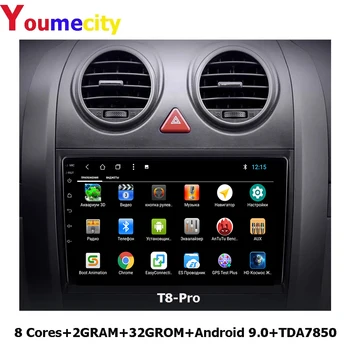 Youmecity Opt Core/Android 10.0 Auto Multimedia Player DVD Gps Pentru Haval Hover Greatwall Marele zid H5 H3 Ecran IPS de Radio Wifi
