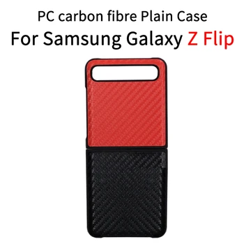 Pentru Samsung Galaxy Z Flip Caz De Fibră De Carbon Caz