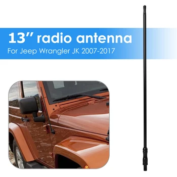 Radio Antena Catargul Antenei 13 inch de Modă în aer liber Personale Ornamente Auto pentru Jeep Wrangler JK perioada 2007-2017 Decor