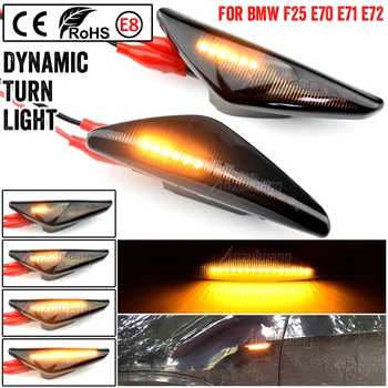 2pc Dinamică LED Lumina de Semnalizare Partea de Fender Lampă de poziție Secvențială semnalizator Pentru BMW X3 F25 X5 E70 X6 E71 E72 2008-