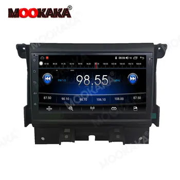 Radio auto Coche Android 10.0 Pentru Land Rover Discovery 4 LR4 L319 2009 - 2016 Navigare GPS Multimedia Player CarPlay 4+64G DSP