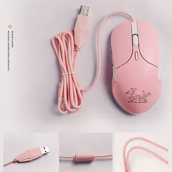 Roz Tăcut LED Optic Joc mouse-uri Ergonomice USB Mouse cu Fir cu 3200 DPI, 6 Butoane pentru PC Notebook Laptop
