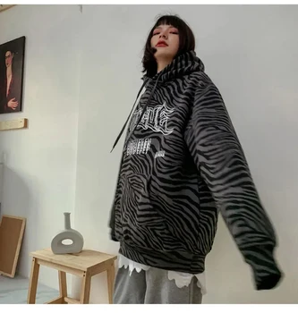Toamna și iarna high street hip-hop stil zebra cu dungi pentru femei cu gluga pulover moda pierde cu mâneci lungi ins geaca de femei