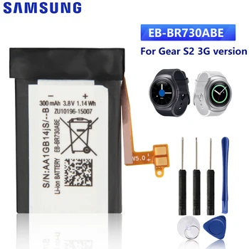 SAMSUNG Original Inlocuire Baterie EB-BR730ABE Pentru Samsung Gear S2 3G R730 SM-R735T SM-R730A SM-R735V SM-R730T SM-R730S 300mah