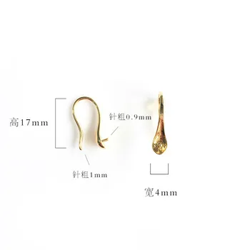 En-gros de 5 perechi/lot placat cu aur ureche fire cercel cârlige incuietoare franceză cârlige de luare de bijuterii de artizanat constatările DIY pentru femei