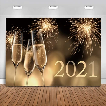 2021 An Nou Fericit Fotografie Personaliza Fundaluri Fotografice Fondul Pentru Petrecerea Poster Photo Booth Studio Elemente De Recuzită