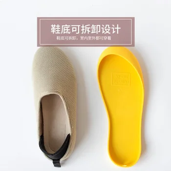 2021 Papuci cu Talpă Detașabil Casa pantofi tăcut impermeabil papuci pentru mersul pe jos Dual-scop pantofi balerini pantofi TPR EVA