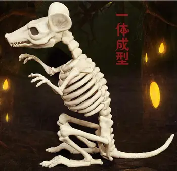Durabil simulare 29.2 cm Înălțime Rat model de schelet Mini schelet de Șobolan Os pentru petrecerea de Halloween Bar decor Mouse-ul Bonez