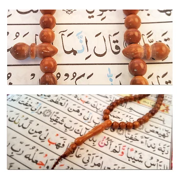Islamul Înaltă Calitate Musulman Rozariul Margele 99 Allah Rugăciune Margele Naturale de Fructe de Palmier Kuka Tasbih Farmecul Brățară 5-9mm caietul de sarcini