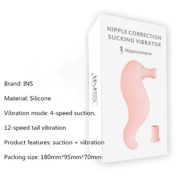 INS Biberon fraier vibrator limba Sex Oral Lins mașină de sex pentru femei clitorisul fraier G-spot Stimularea Masaj masturbator