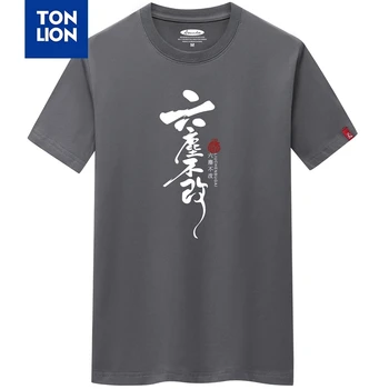 Textul de imprimare T-shirt Simplu Confortabil din Bumbac Tricou de Înaltă Calitate, O-neck Brand de Top Tee de sex Masculin Haine Plus Size S-6XL